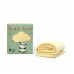 Little eden Bambo Towel ผ้าขนหนูใยไผ่ 100% (27x54) นิ้ว สีเหลือง